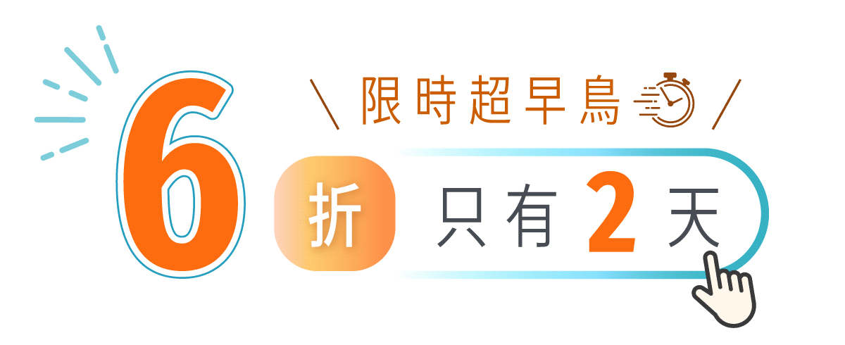 【全台獨家|現貨免等】日本 𝗿𝗲𝗰𝗼𝗹𝘁𝗲 麗克特 烘被機|除濕、烘衣、暖被、烘鞋、除蟎,一機搞定 .ᐟ.ᐟ