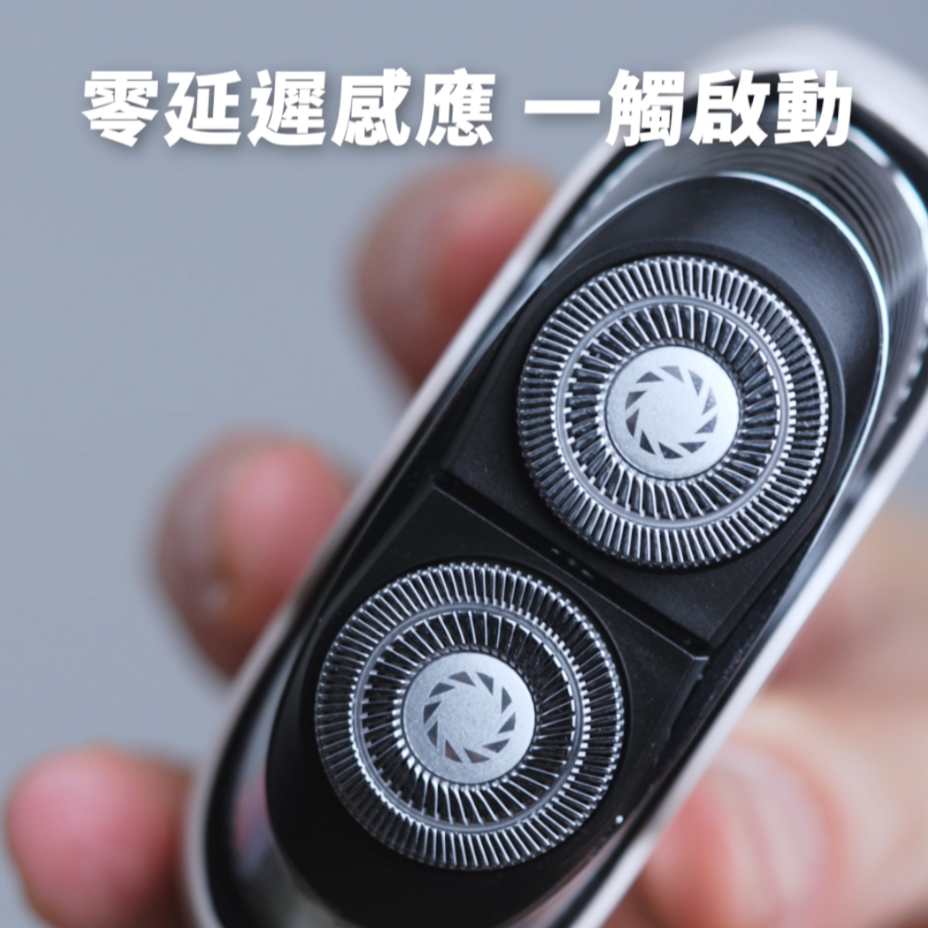 【送禮首選】𝐨𝐧𝐞-𝐦𝐞𝐭𝐞𝐫 刮鬍圈|掌心收納 × 快拆水洗,俐落剃淨不留痕