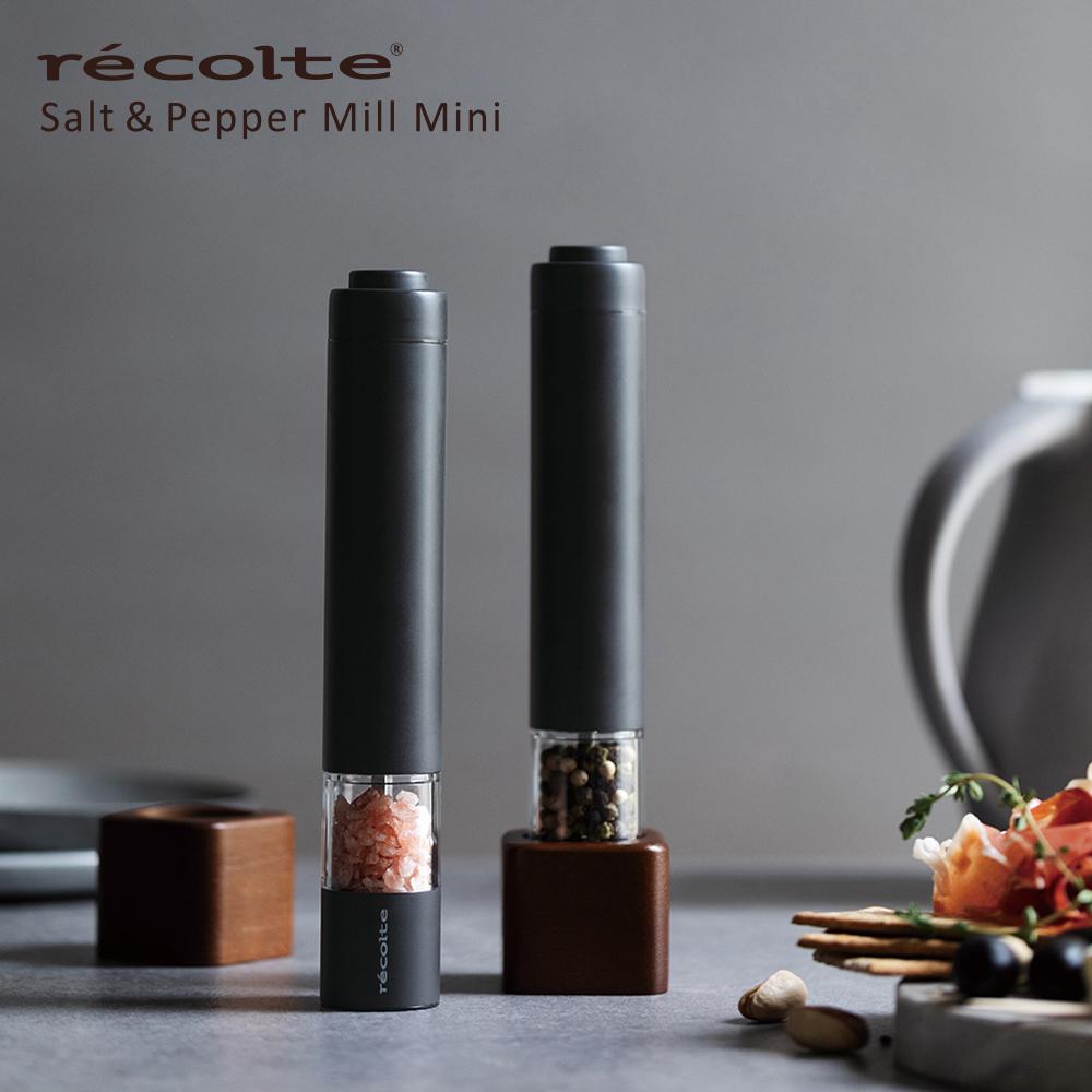 recolte Salt & Pepper Mill Mini 電動研磨器 RMM-1