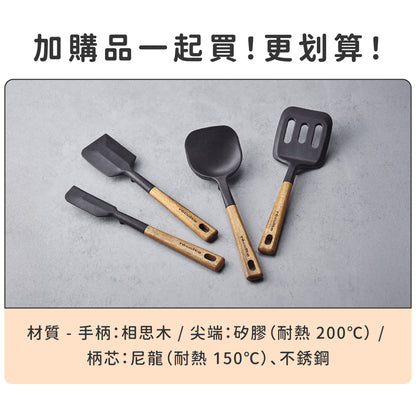 【加購】日本麗克特 recolte 木柄矽膠餐具
