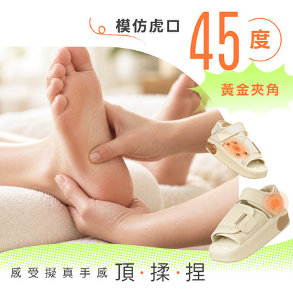 【⑦天免費試用🙌🏻輸碼折$500㊙️】𝗸𝗼𝗹𝗶𝗻 𝗣𝗹𝘂𝘀 穴驚艷｜無線足腿按摩鞋｜頂按、揉捏、溫熱一次到位！腳底、小腿一鍵啟動🔥
