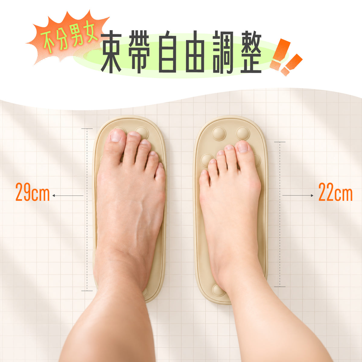 【⑦天免費試用🙌🏻輸碼折$500㊙️】𝗸𝗼𝗹𝗶𝗻 𝗣𝗹𝘂𝘀 穴驚艷｜無線足腿按摩鞋｜頂按、揉捏、溫熱一次到位！腳底、小腿一鍵啟動🔥