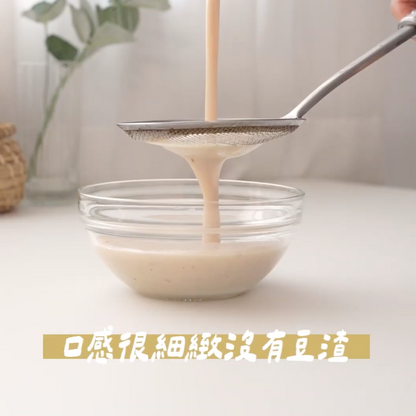 【𝗸𝗼𝗹𝗶𝗻 𝗣𝗹𝘂𝘀 熱霸杯🔥】隨行冷熱破壁機｜免泡豆現打豆漿 × 果汁、冰沙、濃湯，一杯現打現喝，輕巧好攜帶！
