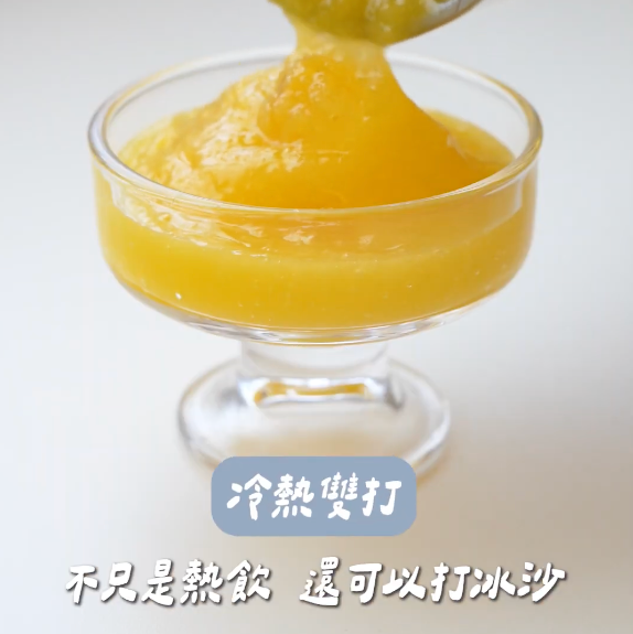 【𝗸𝗼𝗹𝗶𝗻 𝗣𝗹𝘂𝘀 熱霸杯🔥】隨行冷熱破壁機｜免泡豆現打豆漿 × 果汁、冰沙、濃湯，一杯現打現喝，輕巧好攜帶！