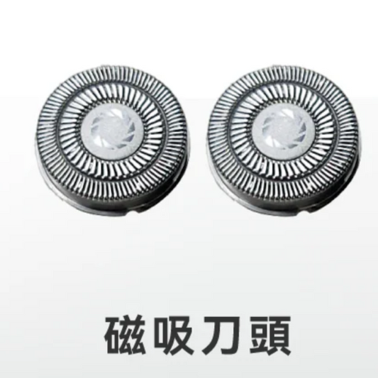 𝐨𝐧𝐞-𝐦𝐞𝐭𝐞𝐫 刮鬍圈｜磁吸刀頭