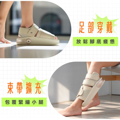【⑦天免費試用🙌🏻輸碼折$500㊙️】𝗸𝗼𝗹𝗶𝗻 𝗣𝗹𝘂𝘀 穴驚艷｜無線足腿按摩鞋｜頂按、揉捏、溫熱一次到位！腳底、小腿一鍵啟動🔥