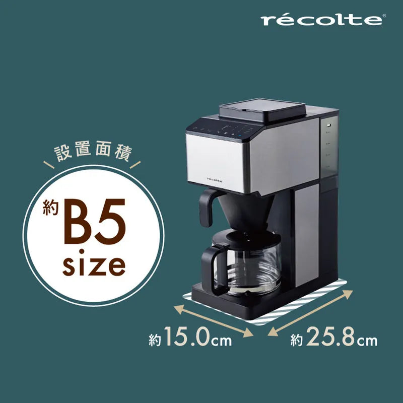 recolte Grind & Brew錐形全自動研磨美式咖啡機 RCD-1