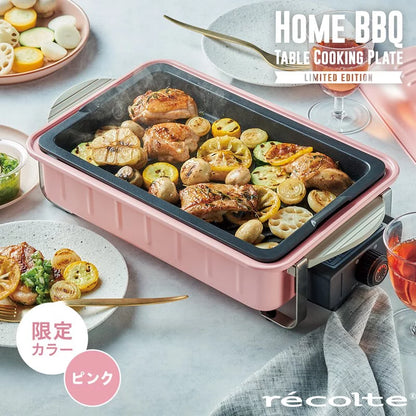 recolte Home BBQ 電烤盤 RBQ-1