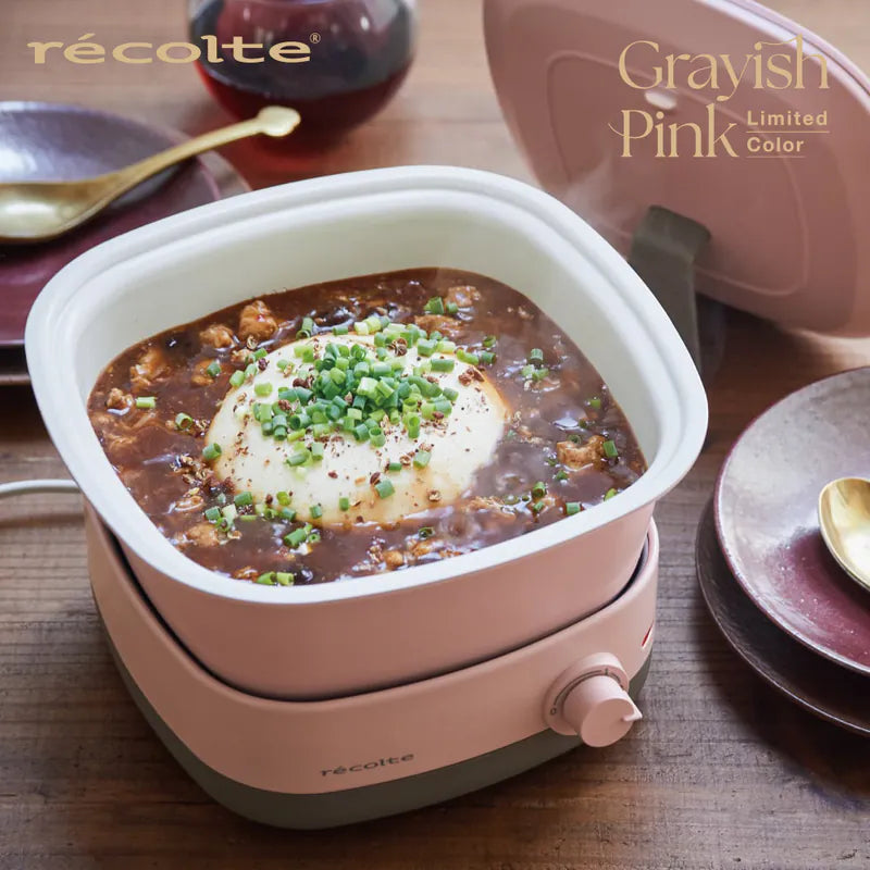recolte Carre調理鍋 RPD-4