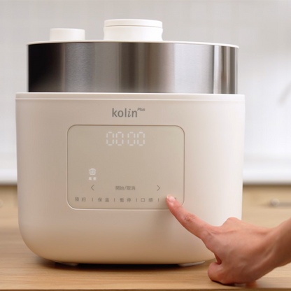 Kolin Plus 鋼鋼好快鍋・無塗層美型萬用鍋｜呼吸式高壓速燉 ╳ 不鏽鋼純淨守護，挑戰私廚級口感最高境界！