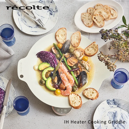 recolte IH Heater Cooking Griddle 料理電磁爐 RIH-1 (內含電磁爐+專用煎盤)