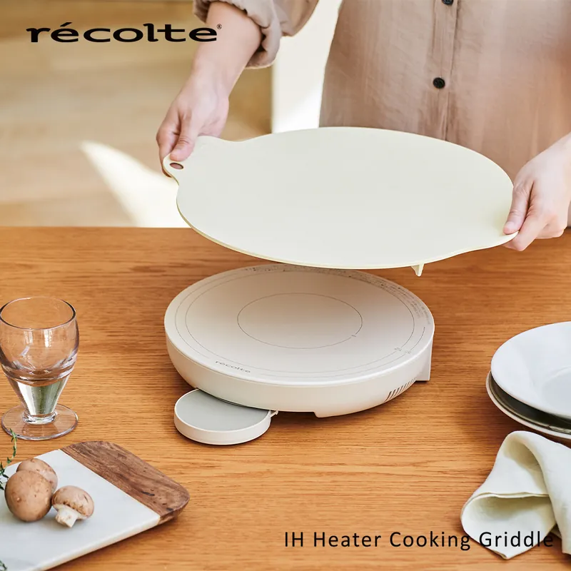 recolte IH Heater Cooking Griddle 料理電磁爐 RIH-1 (內含電磁爐+專用煎盤)