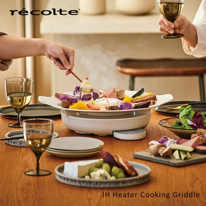 recolte IH Heater Cooking Griddle 料理電磁爐 RIH-1 (內含電磁爐+專用煎盤)