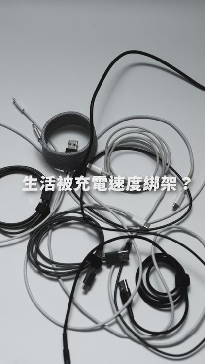 【全台首創】𝗸𝗼𝗹𝗶𝗻 𝗣𝗹𝘂𝘀 冰速充｜Qi2.2無線速充 × 雙效製冷 × 真空吸附 × 行動車充，挑戰最強 𝟰𝗶𝗻𝟭 無線充電座⚡️