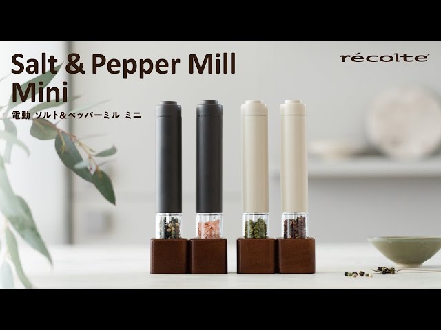 recolte Salt & Pepper Mill Mini 電動研磨器 RMM-1